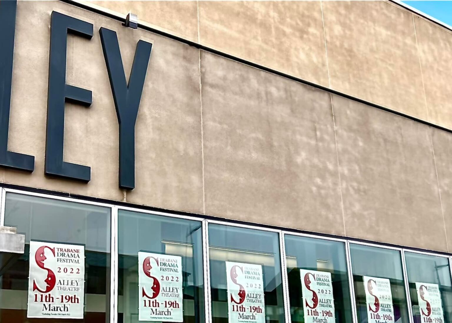 The festival takes place in the town's Alley Theatre PICTURE: STRABANE DRAMA FESTIVAL