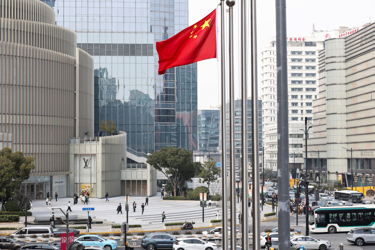 U.S. Attack on Iran Injects Uncertainty Into Already Uncertain Economy ...